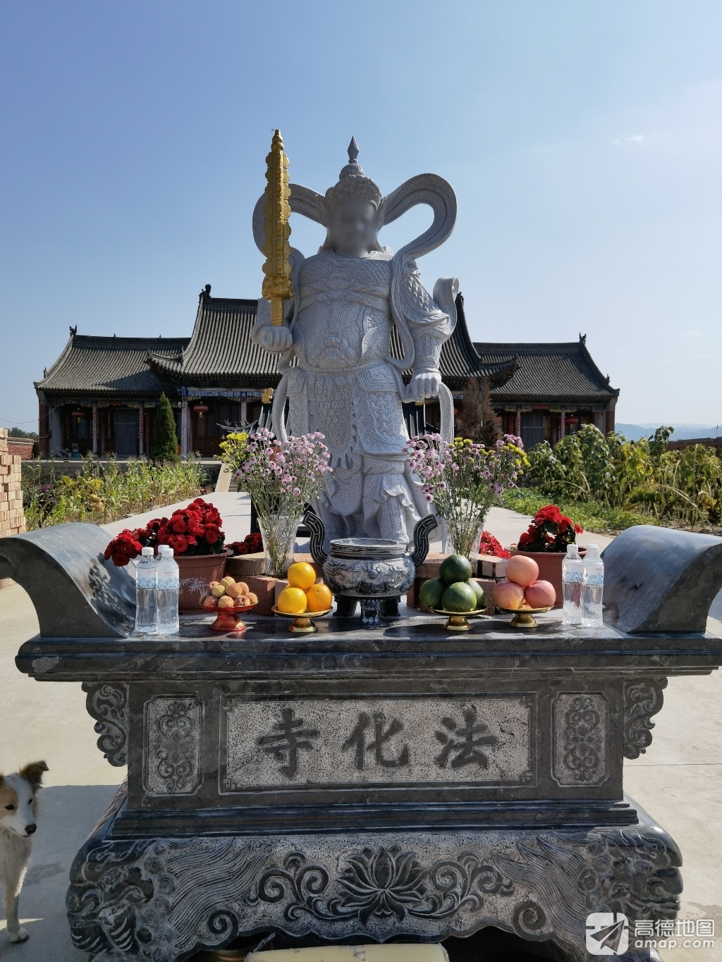 北曹山法化寺实景照片