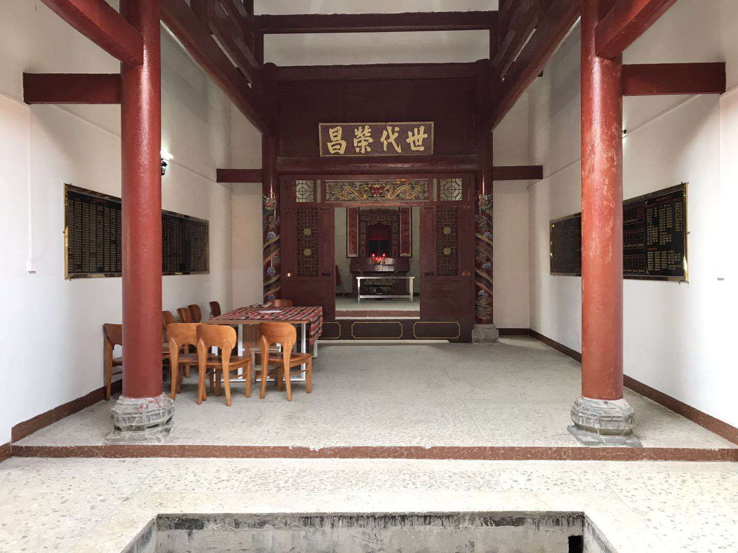 何氏宗祠实景照片