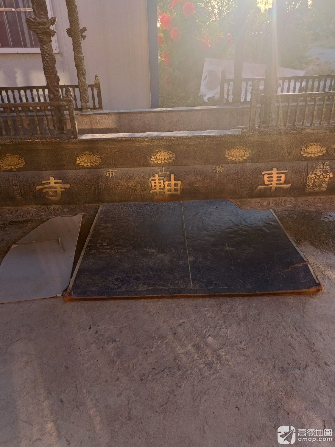 车轴寺实景照片