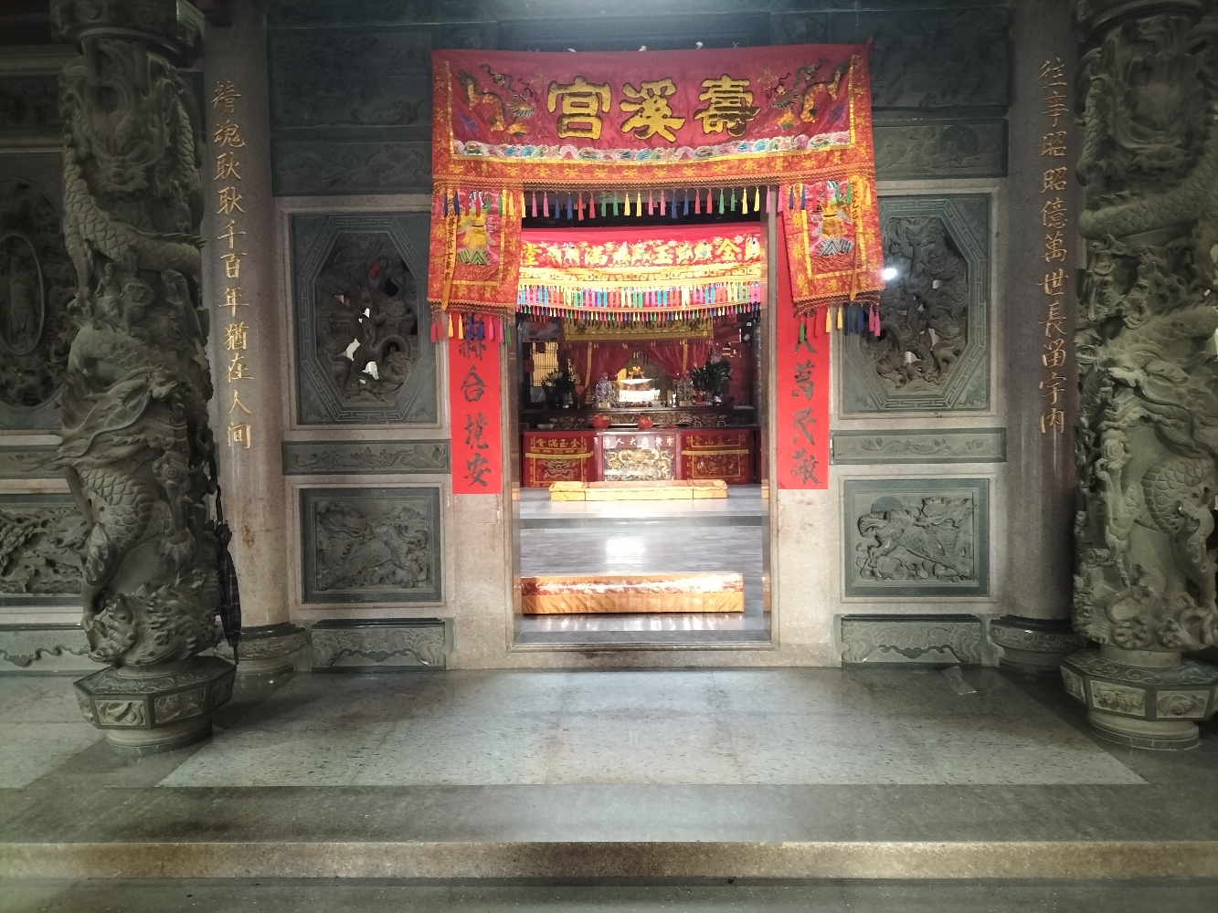 下店寿溪宫实景照片