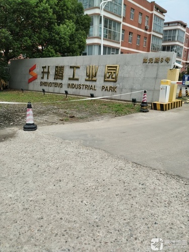 升腾工业园实景图