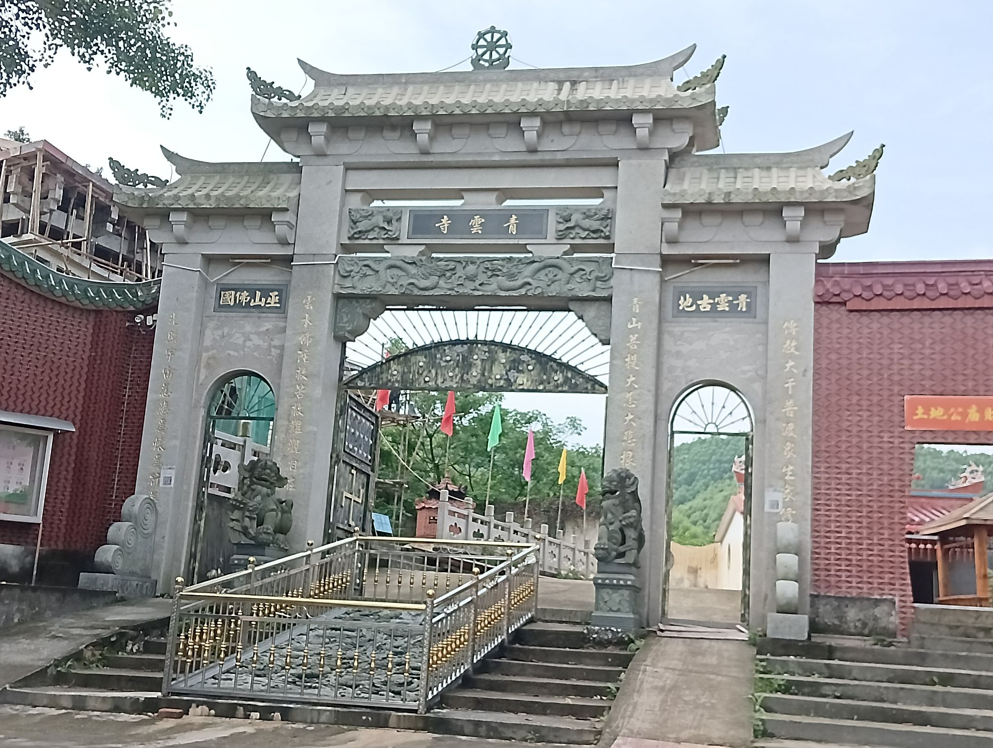 漳州常山青云寺实景照片