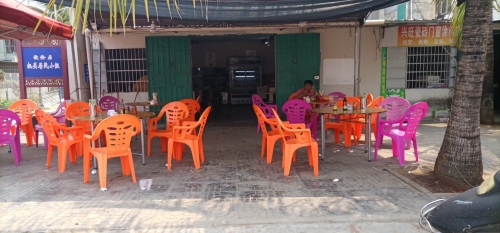 潮汕饭店