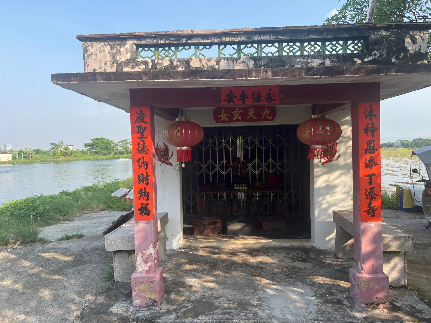 九天玄女庙实景照片