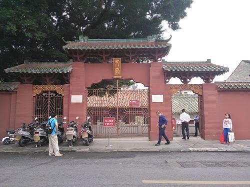 文庙实景照片