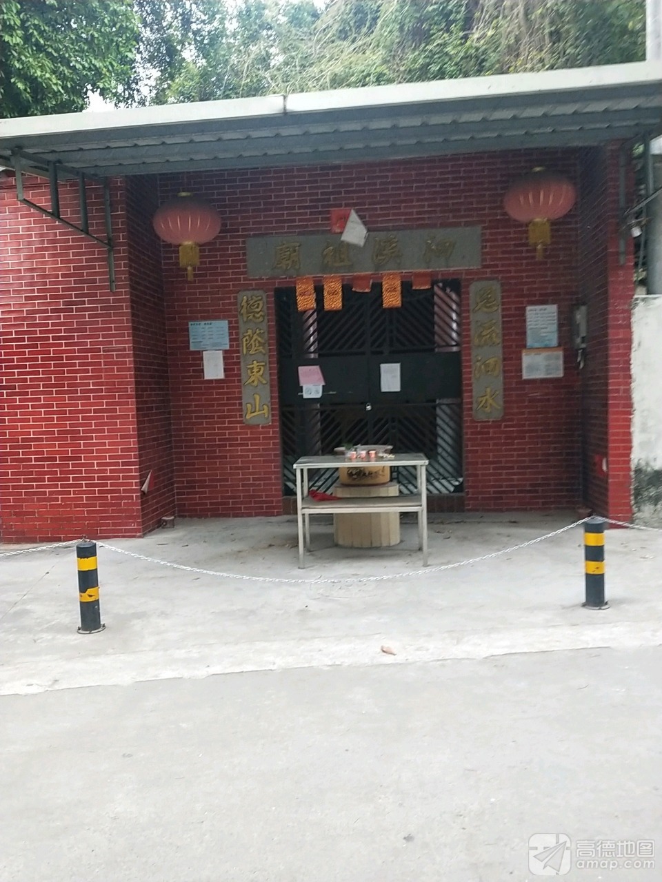 泗溪祖庙实景照片