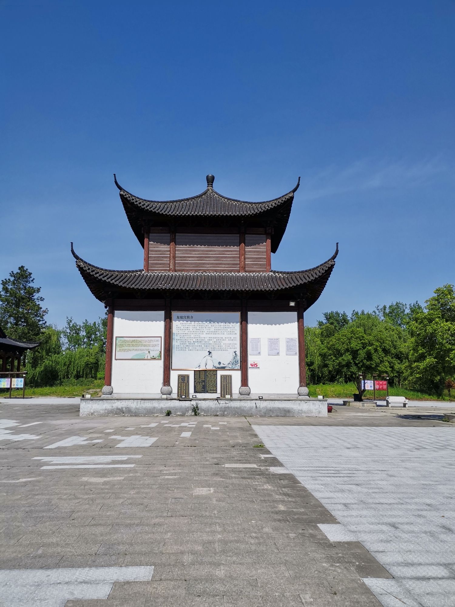龙瑞宫实景照片