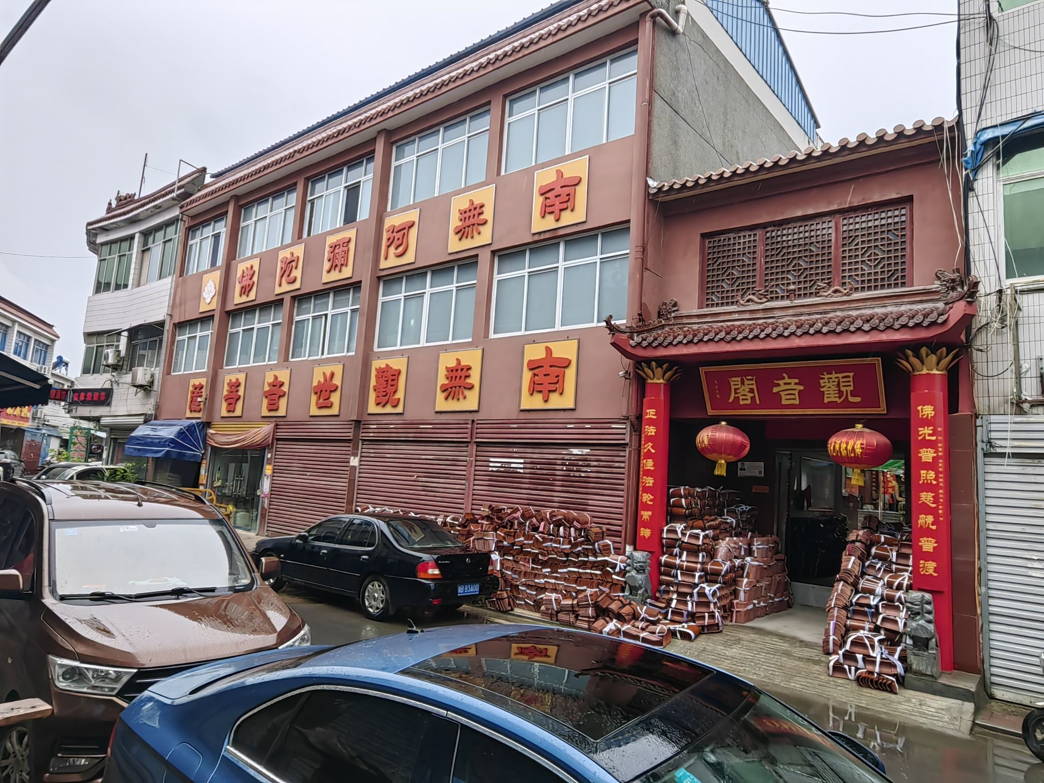 霍邱县观音阁实景照片