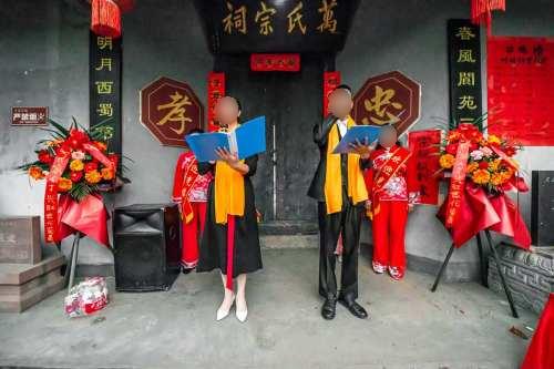 万氏宗祠实景照片