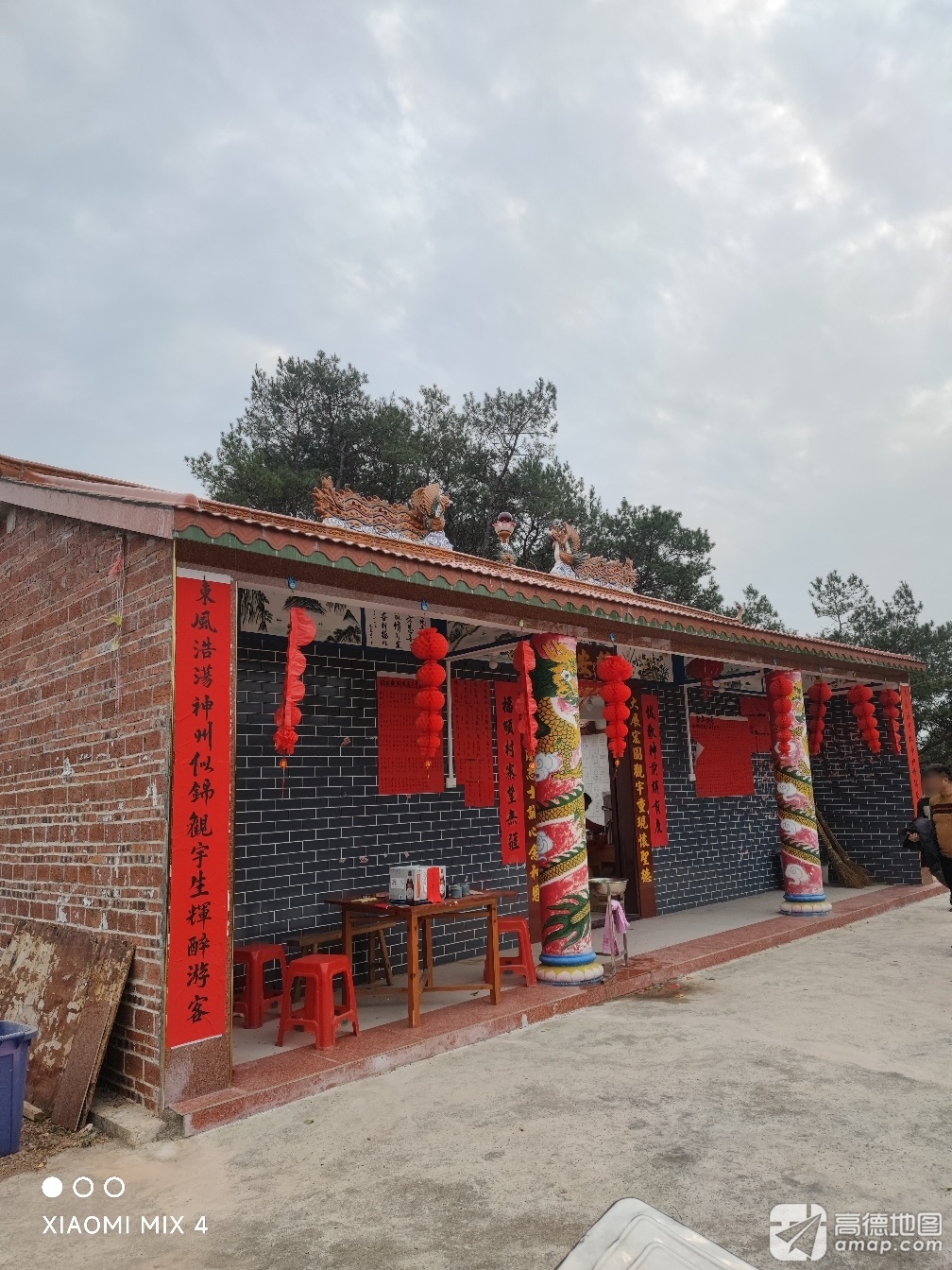 镇安观实景照片