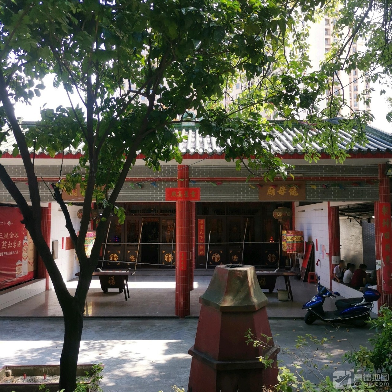 龙母庙实景照片