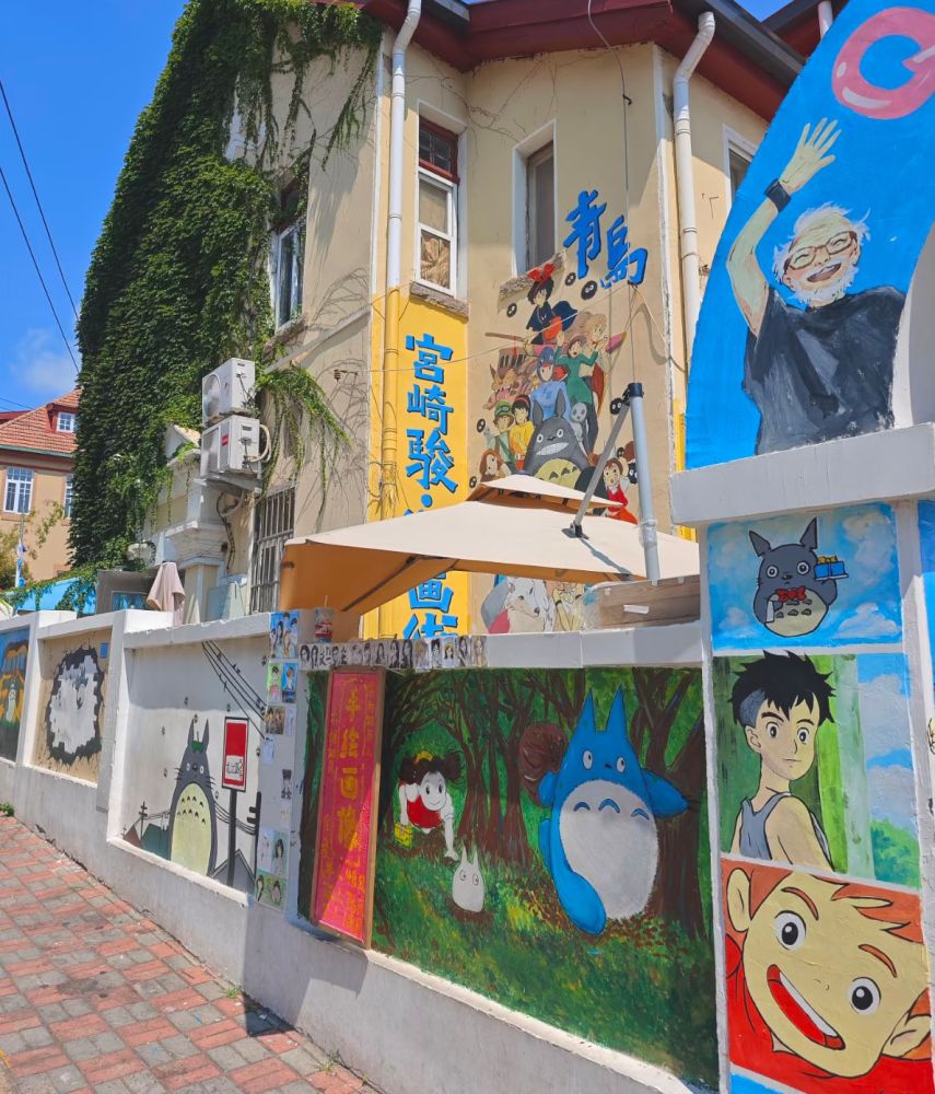 宫崎骏漫画街景点图片