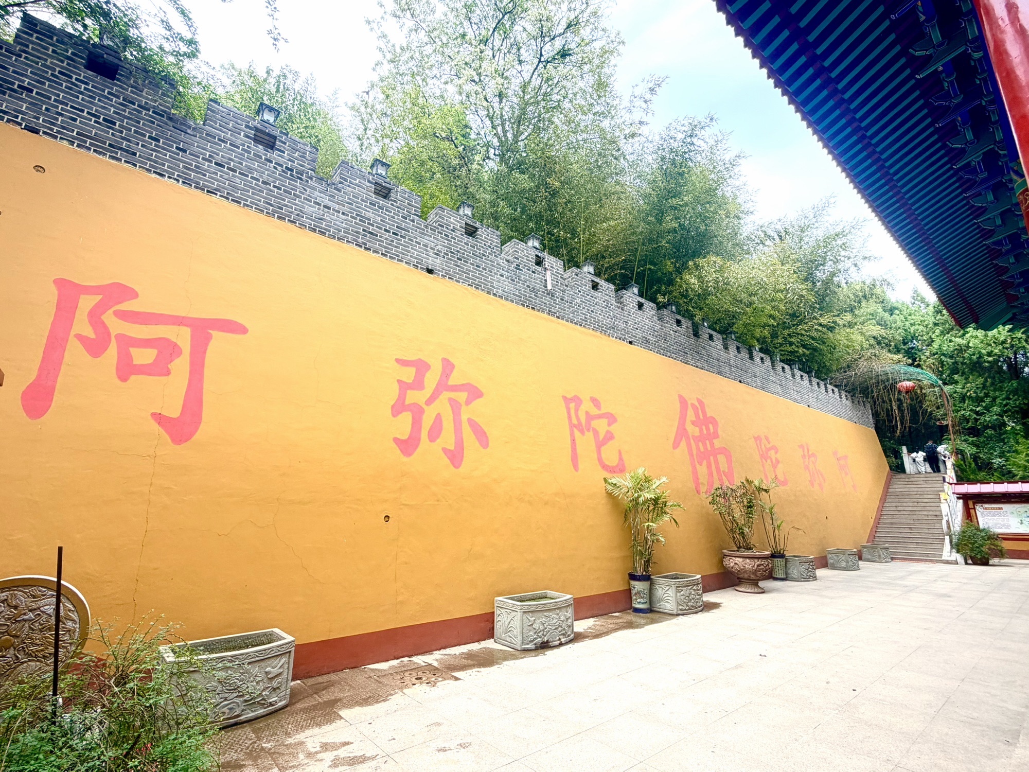 浮烟山森林公园-洪福寺实景照片
