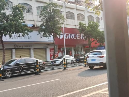 格力电器(定安镇寰店)