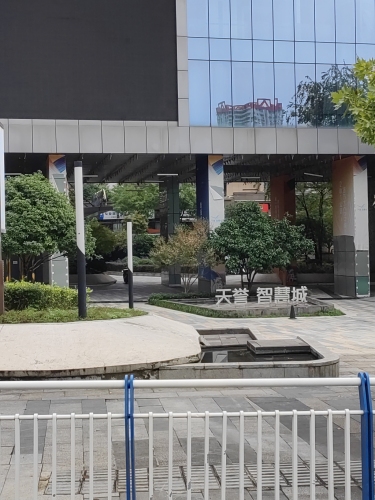 ZEKE mall