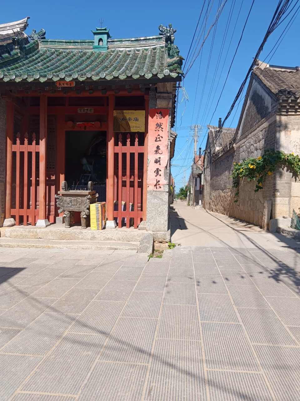 关帝庙实景照片