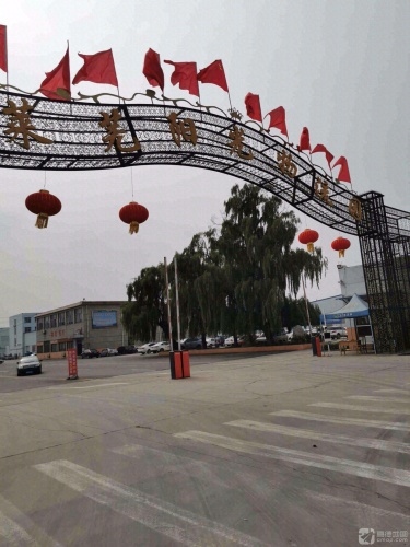 莱芜阳光物流园实景图