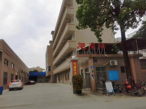 旭东华工业园实景图（2）