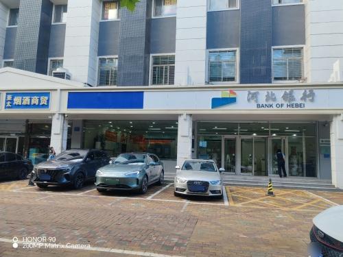 河北银行石家庄分行开发区支行劳动者驿站