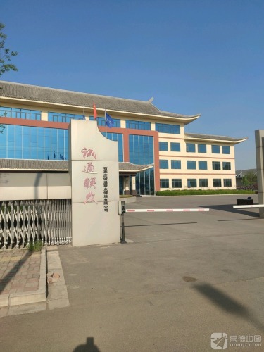 中物流联众物流园实景图（2）