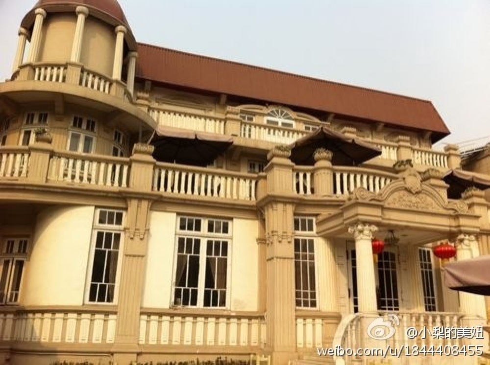 张学良故居景点图片