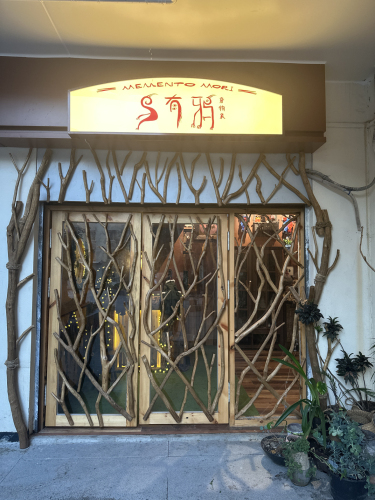 Gallery 3
