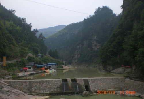 老碓溪景区旅行图片 2