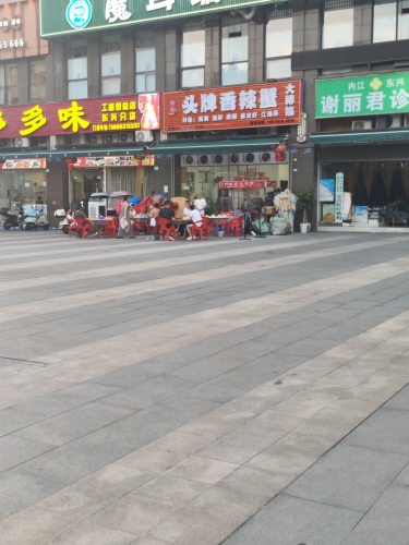 谢记头牌香辣蟹·大排档(邦泰·国际公馆东区店)