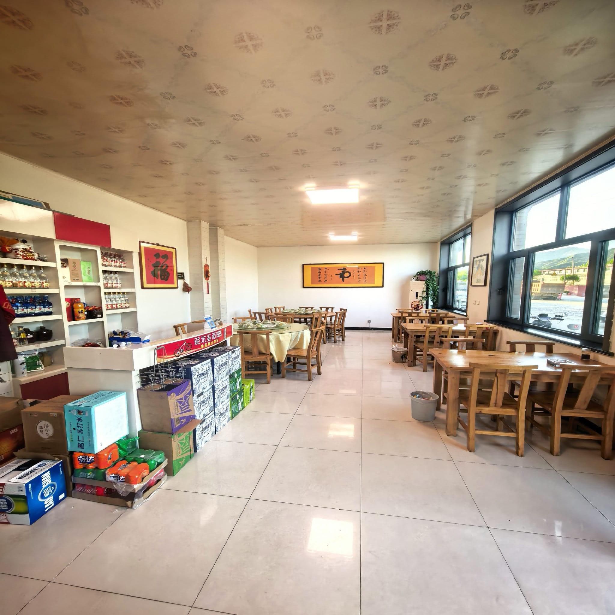 奇凤阁农家小居