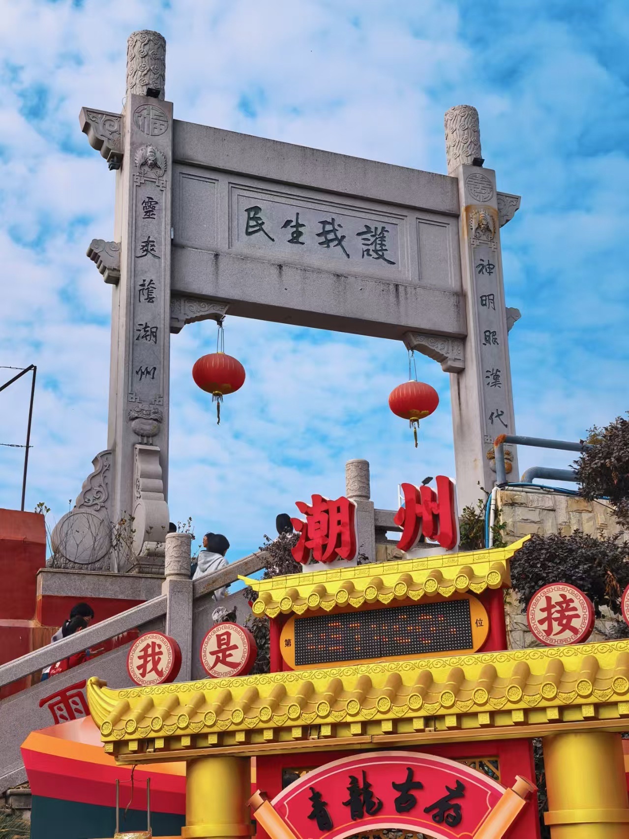 青龙古庙实景照片