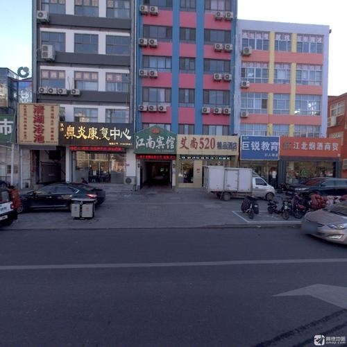 定州市康清鼻炎康复中心
