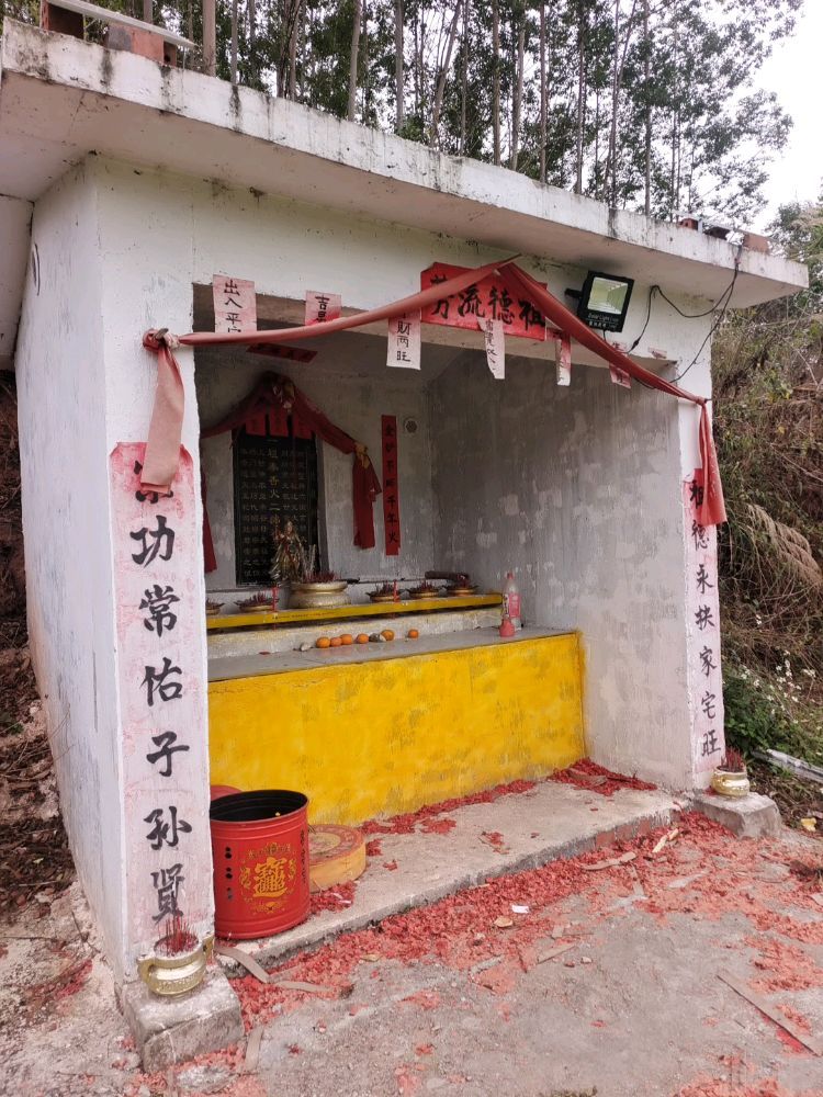 泰昌祖王实景照片