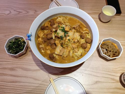念家湘