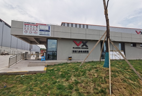 万纬重庆临空园区实景图（2）