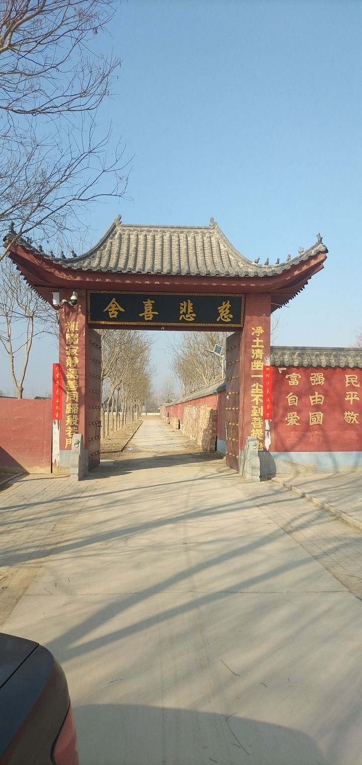 南宫市兴隆禅寺实景照片
