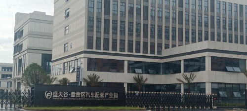 盛天谷.章贡区汽车配套产业园(建设中)实景图