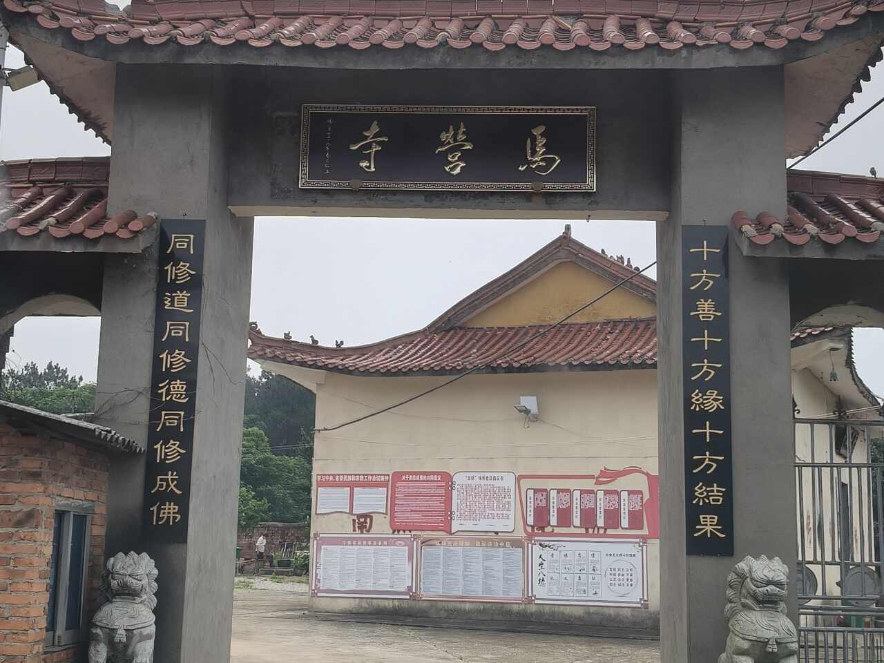 南昌县马营古寺实景照片