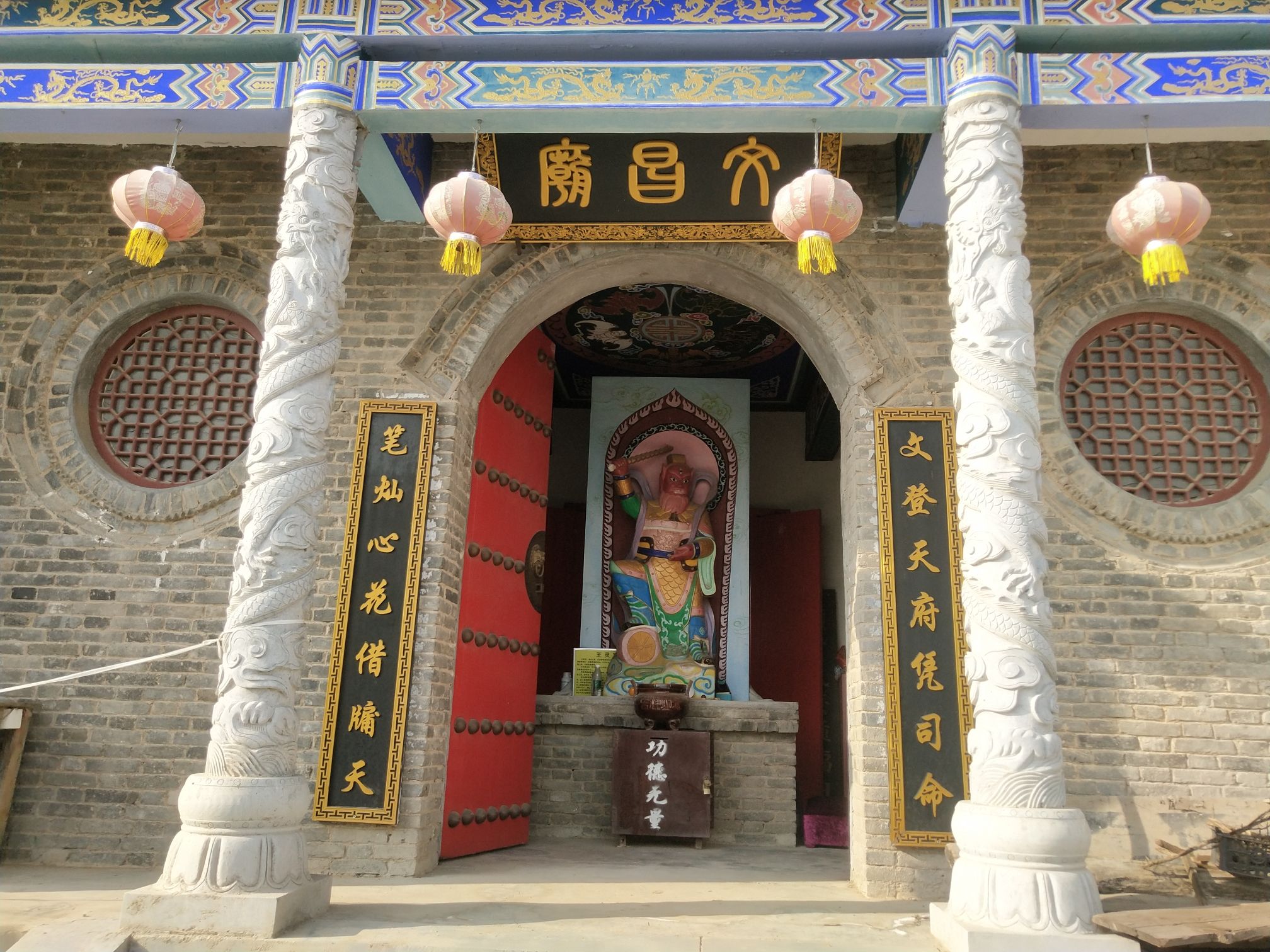 延津县文昌庙实景照片