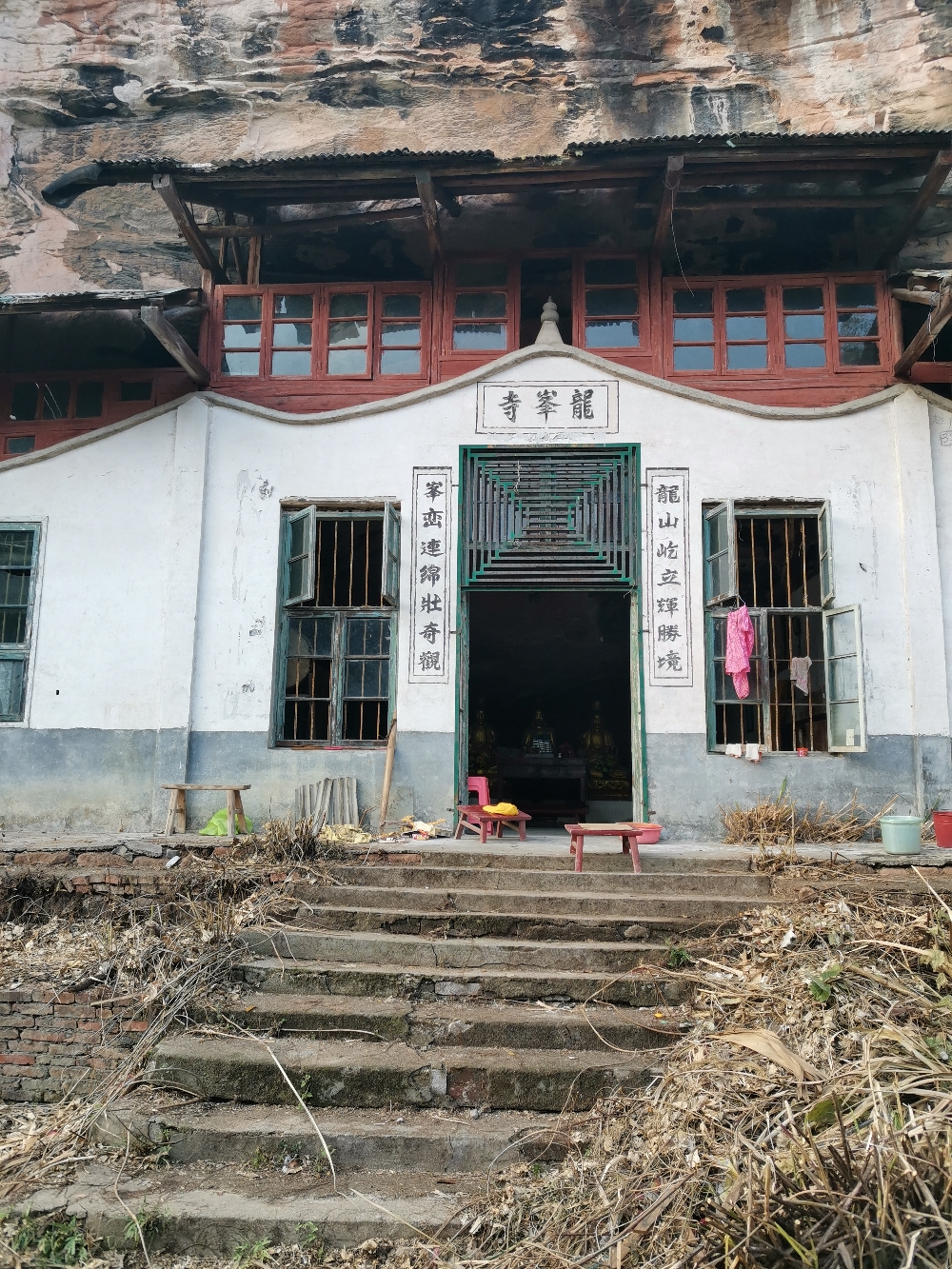 龙峯寺实景照片