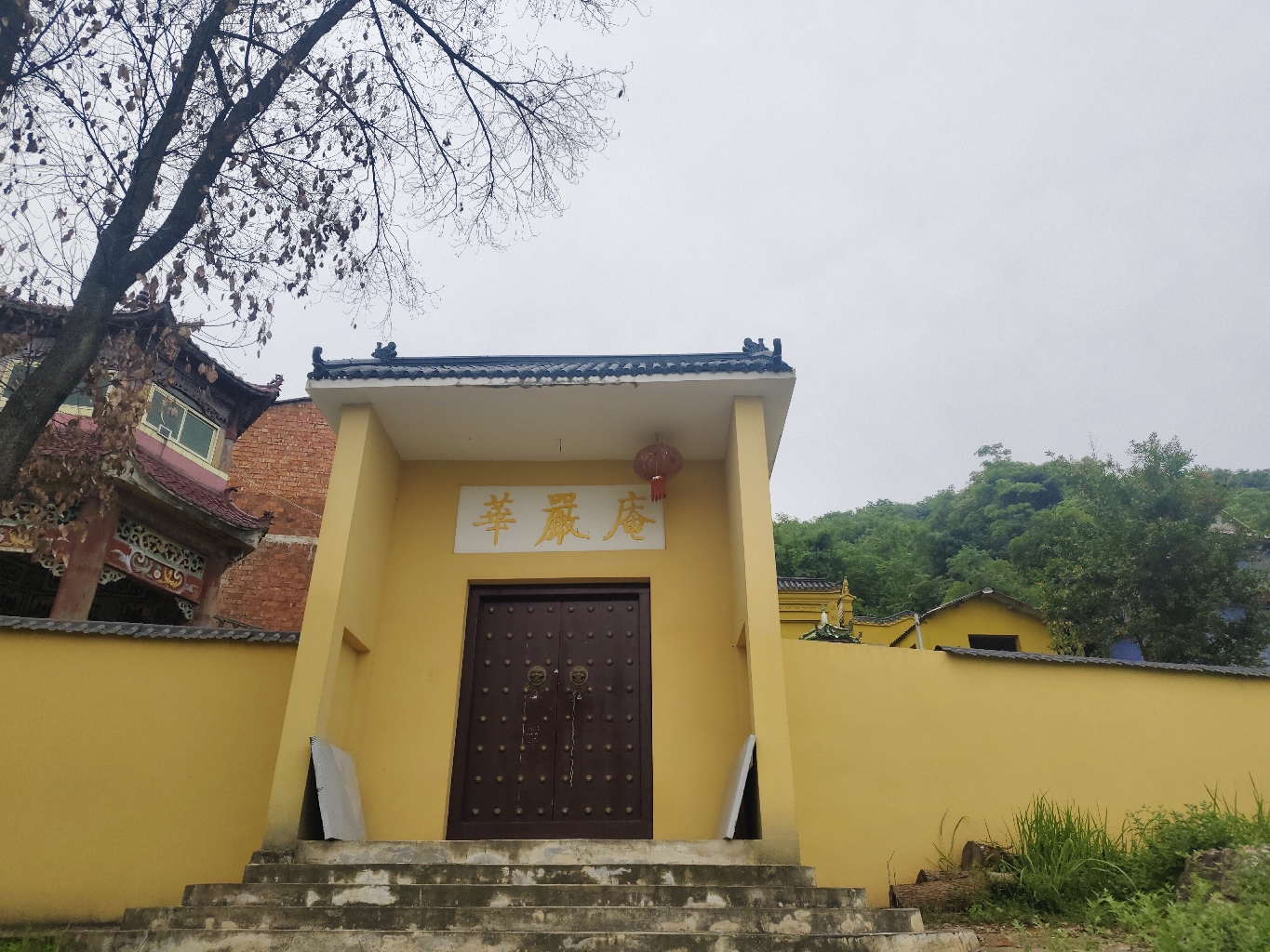 华严庵实景照片