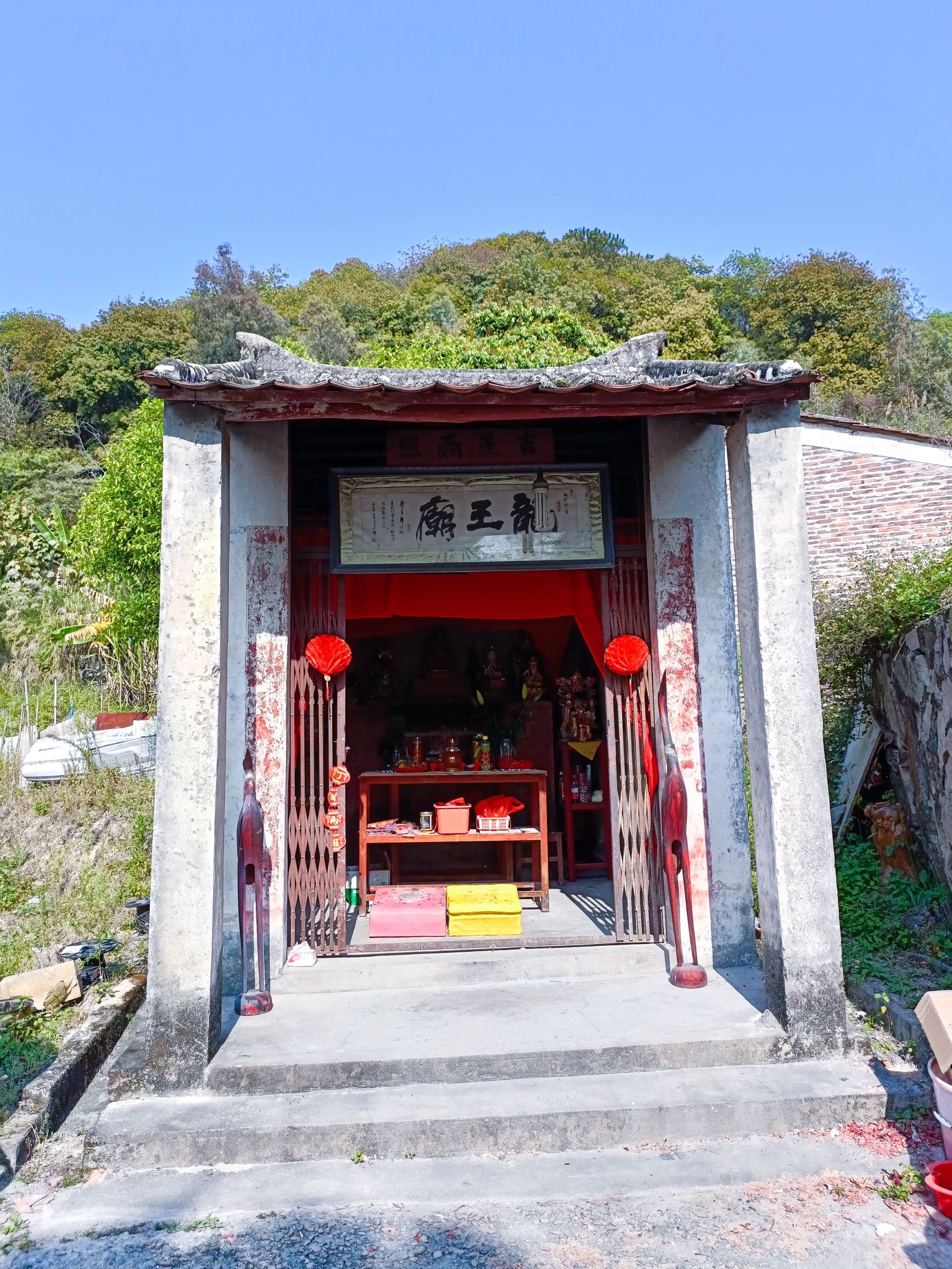 龙王庙实景照片