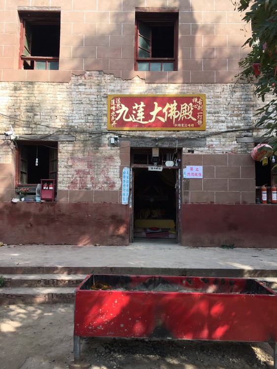 佛山寺实景照片