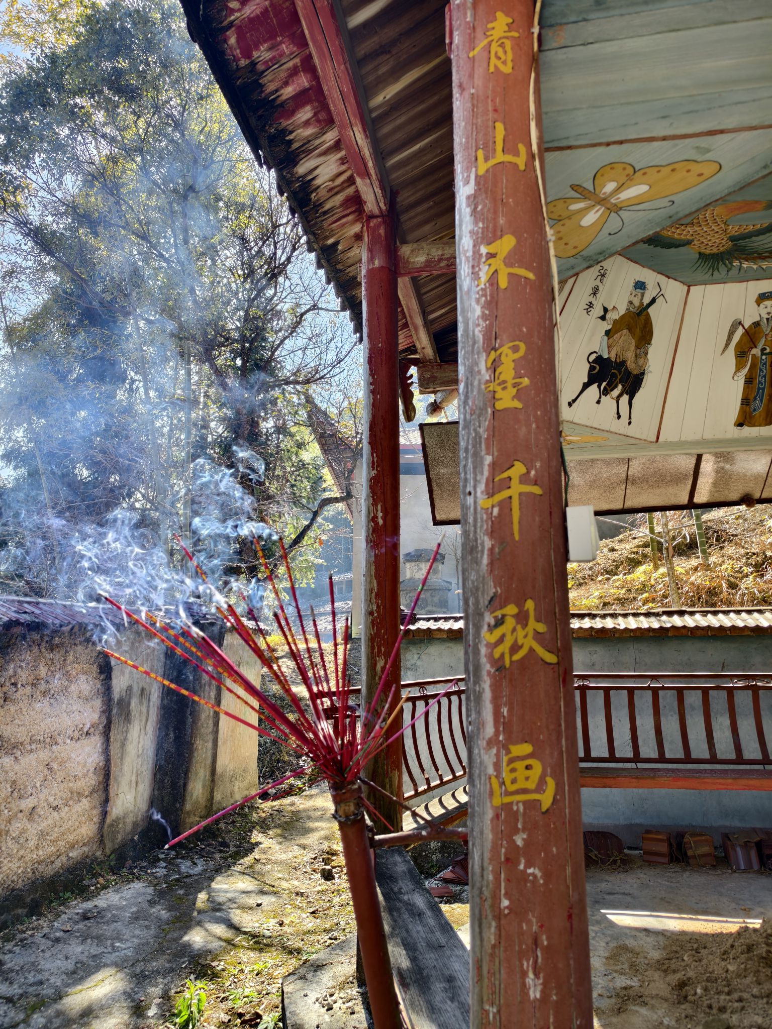 留宝寺实景照片