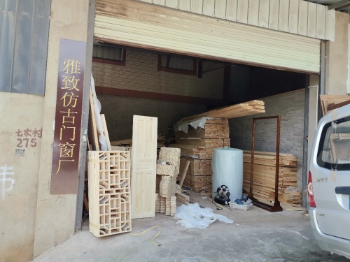 昆明经济技术开发区雅致仿古门窗厂实景图（2）