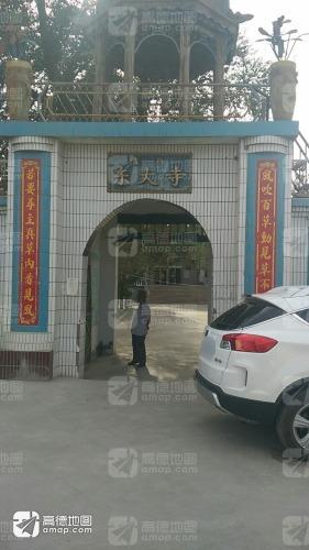 东大寺实景照片