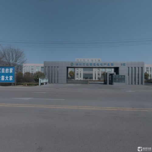 徐州工业园区电电产业园实景图（2）