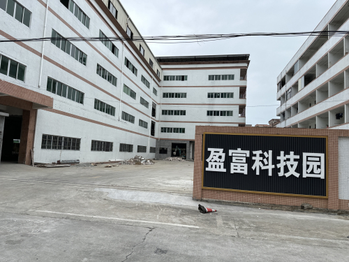盈富科技园实景图（2）