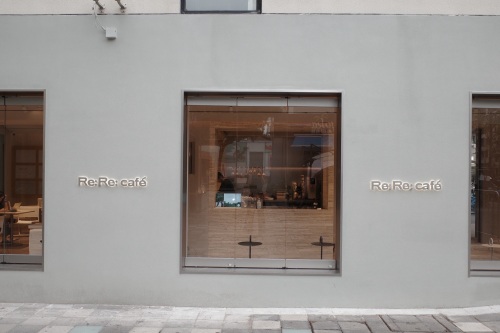 Re:Re:café · Shanghai