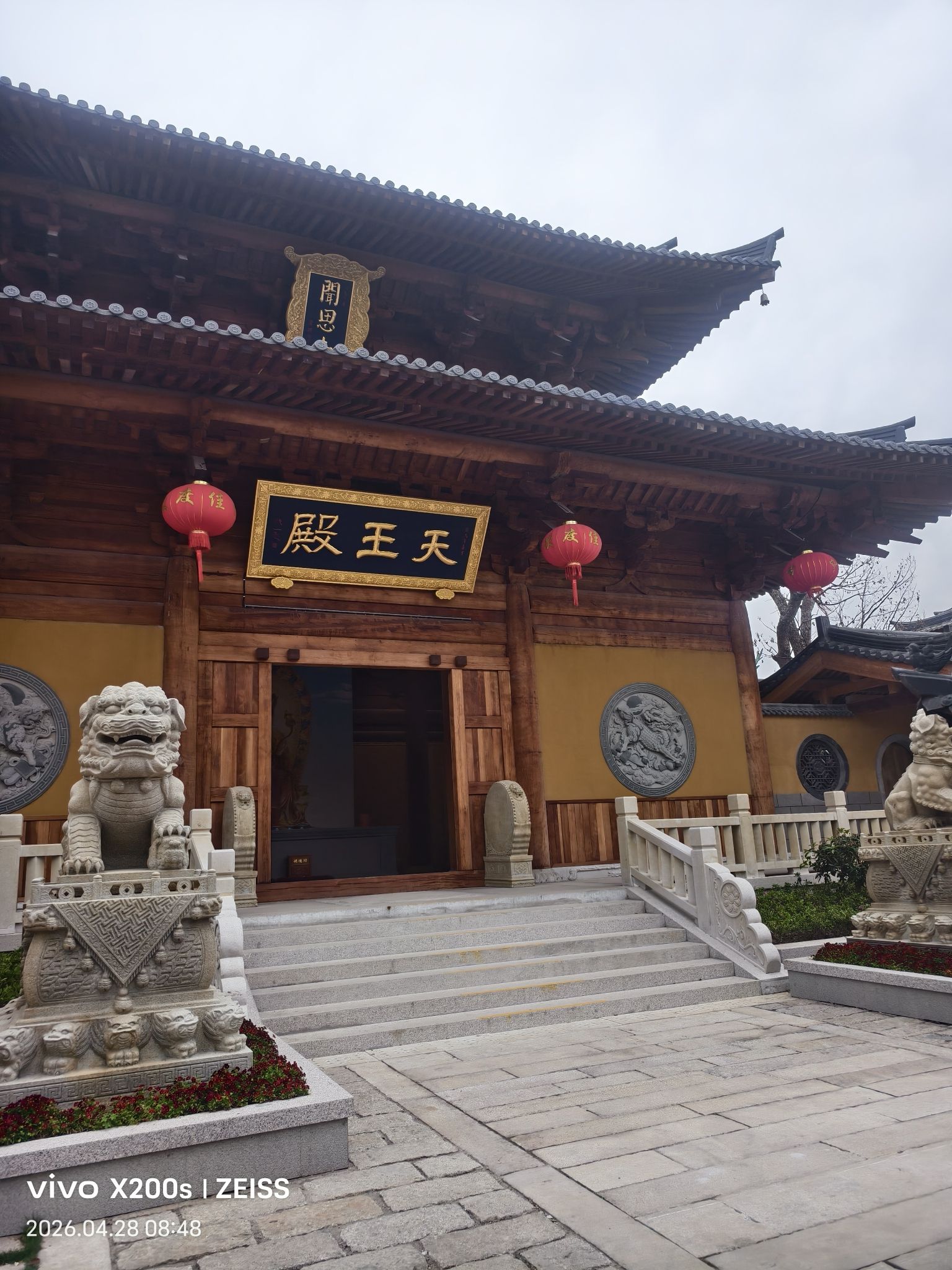 河下古镇-天王殿实景照片