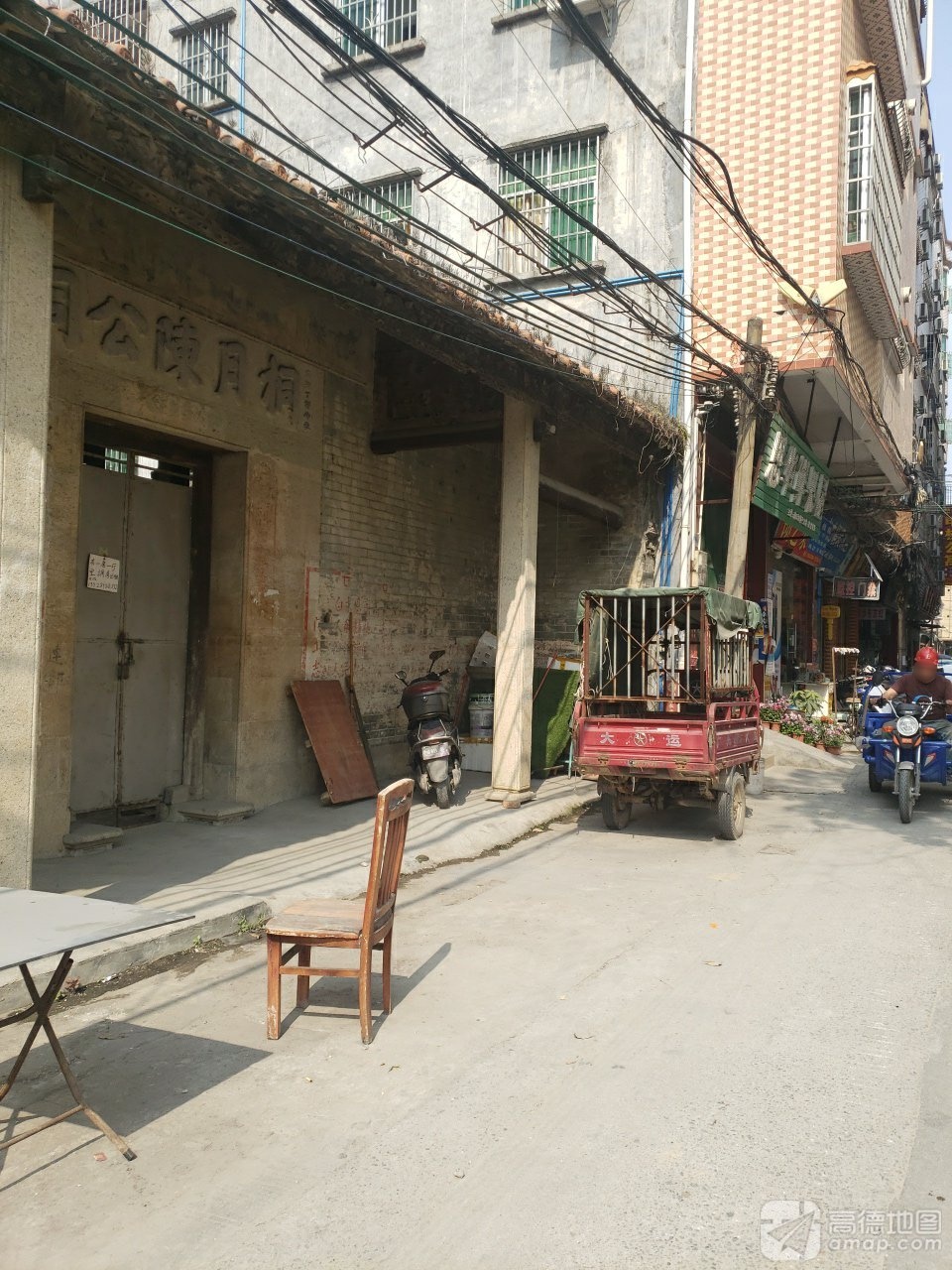 桐月陈公祠实景照片